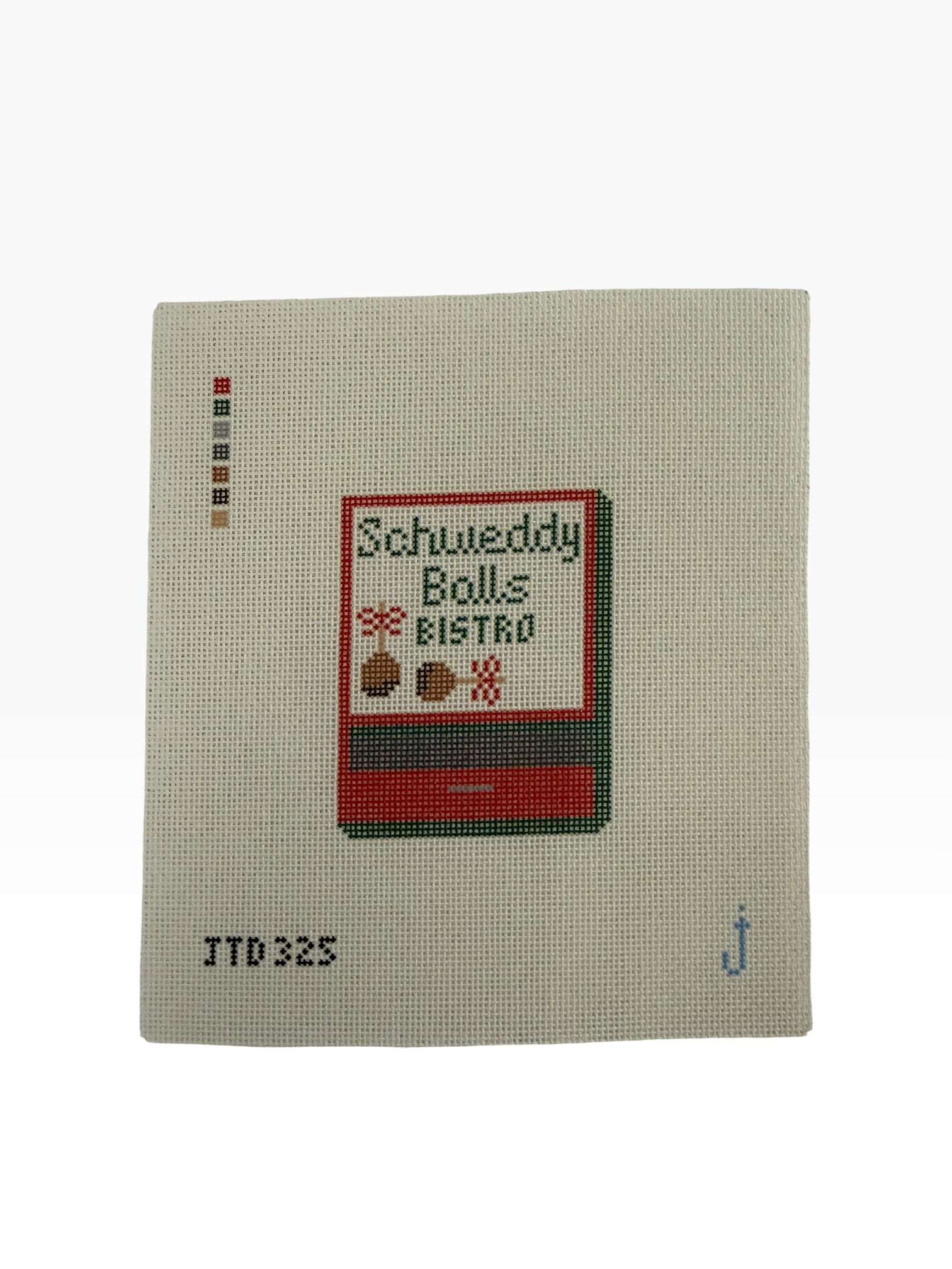Schweddy Balls