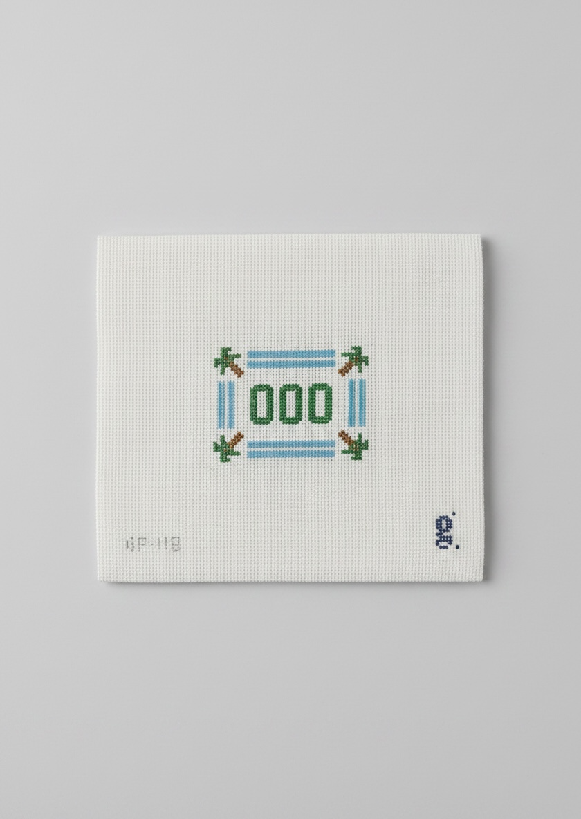 Out of Office Canvas