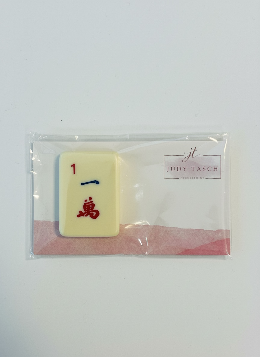 Authentic Mahjong Tile Needleminder